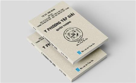 Y Phương Tập Giải - Quyển thượng